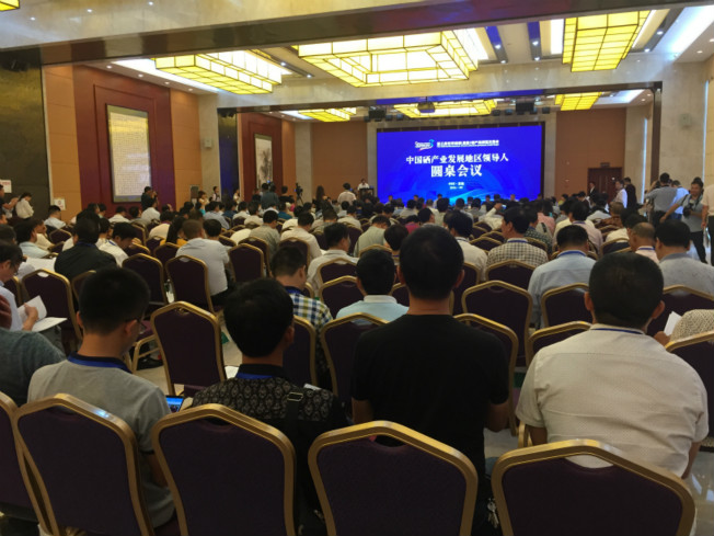 多種疾病都與缺硒有關 我國硒產業空間廣闊