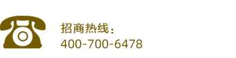 桂仁補(bǔ)硒咨詢熱線