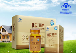 桂仁相助免費(fèi)送第三周，沒領(lǐng)的抓緊啦！