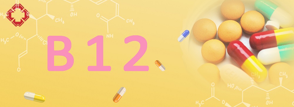 經常單一服用維生素B12，會導致什么??？