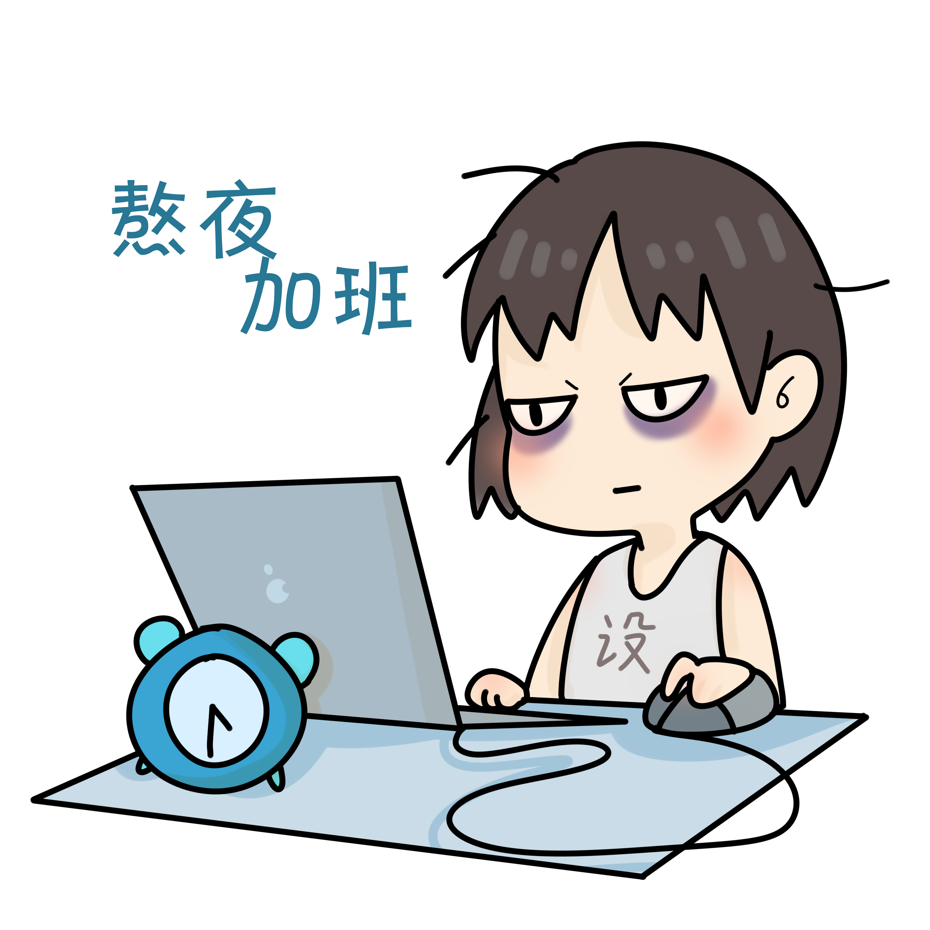 這些習慣正在偷走你身體里的維生素，快看看