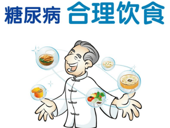 缺乏維生素D不止會缺鈣，還可能增加糖尿病