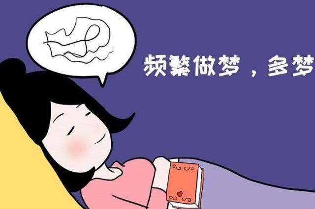 睡覺時愛做夢，是缺哪種維生素？