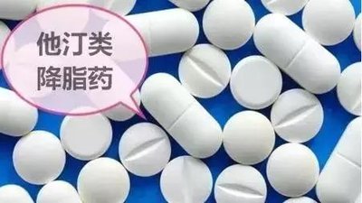 為什么服用他汀類藥物需要補(bǔ)充輔酶Q10？
