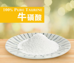  ?；撬崾且环N重要的營養物質