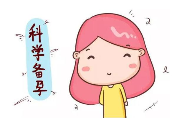 維E能助孕，補充需知道